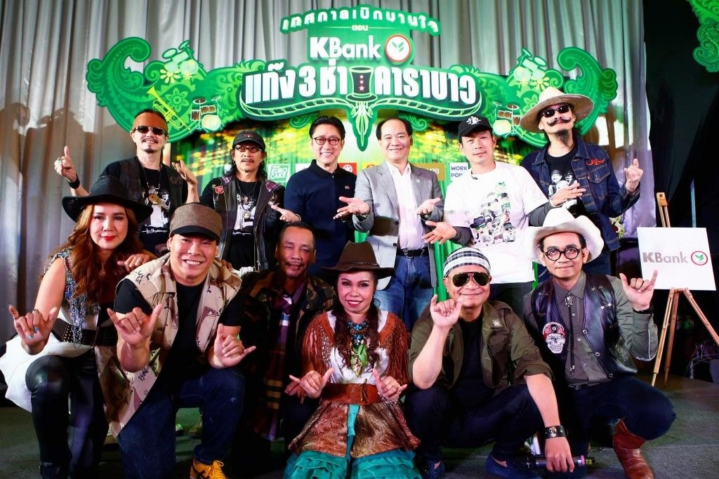 Pressconference
