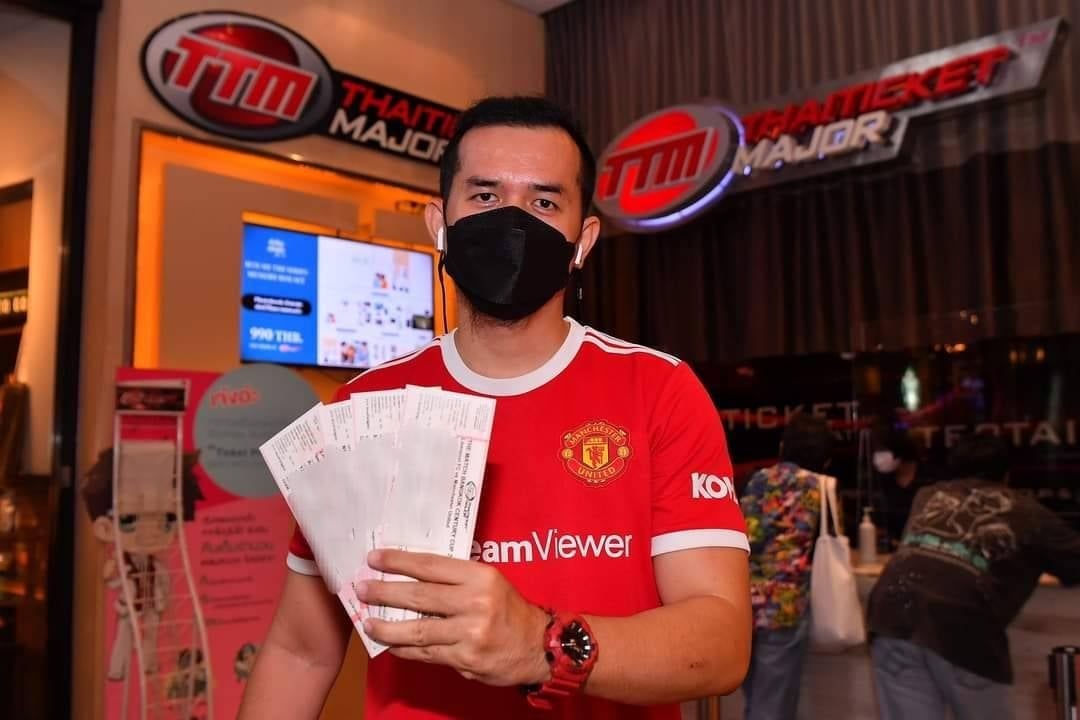 Firstdaysaleticket