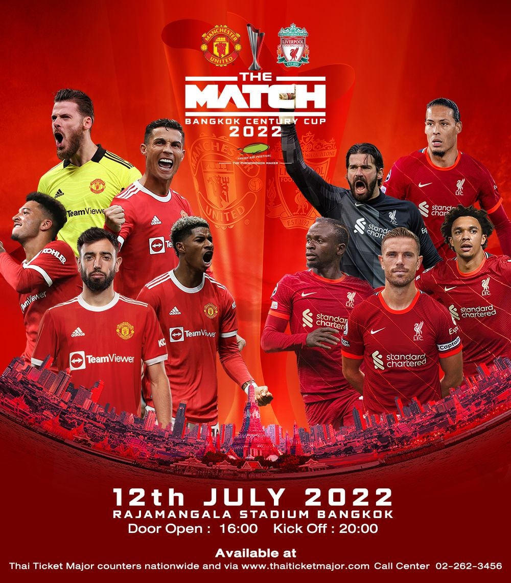 เข้าสู่โค้งสุดท้ายของศึกฟาดแข้งนัดประวัติศาสตร์ “THE MATCH Bangkok Century Cup 2022”